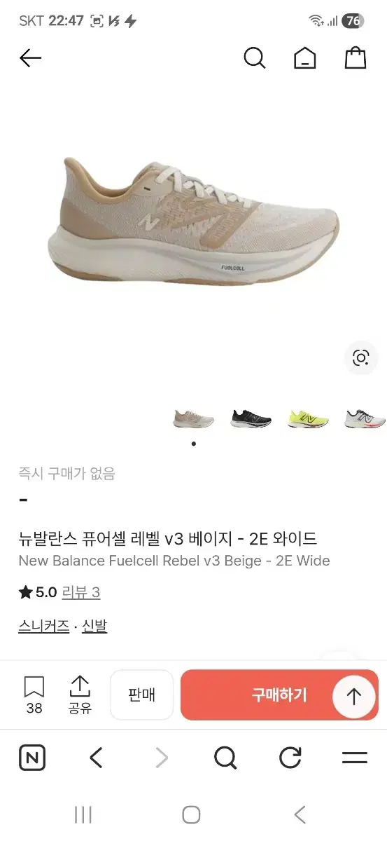 thumbnail-10